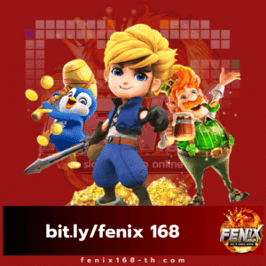 bit.lyfenix 168 - fenix168-th.com
